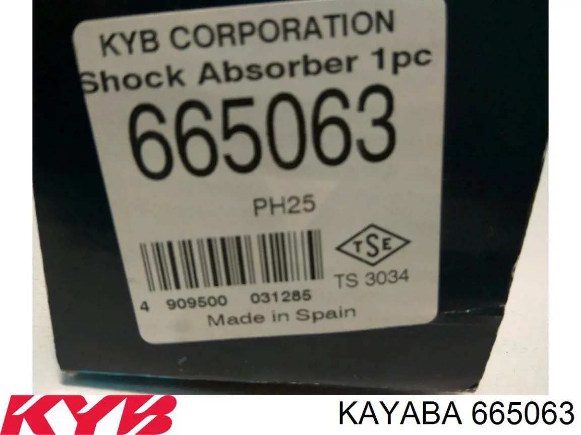 665063 Kayaba амортизатор передній