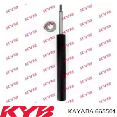 Амортизатор передній 665501 Kayaba