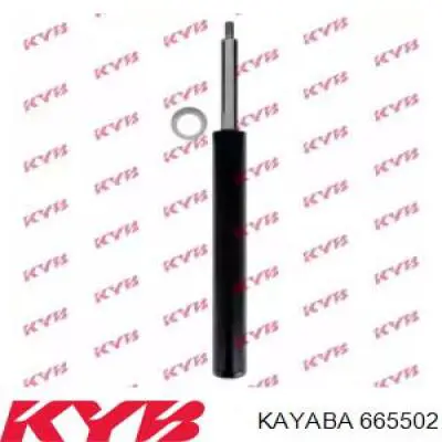Стойка амортизатора передняя Kayaba 665502 ціна, від 22.37 USD