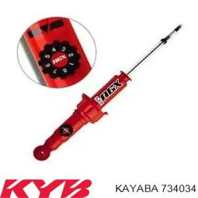 Амортизатор передній, правий Kayaba 734034 ціна, від 149.00 USD