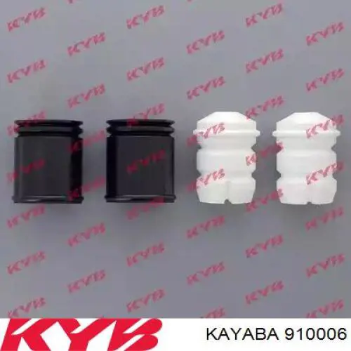 Пильник відбійник амортизатора Profit 23140880