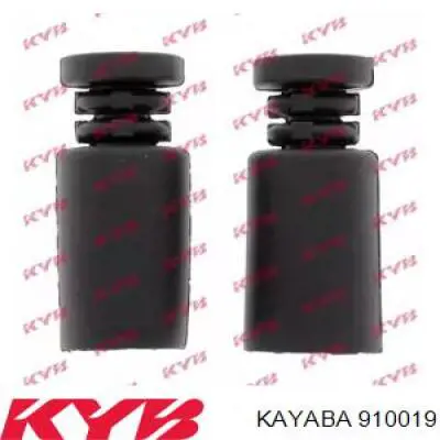 Буфер-відбійник амортизатора переднього + пильовик 910019 Kayaba