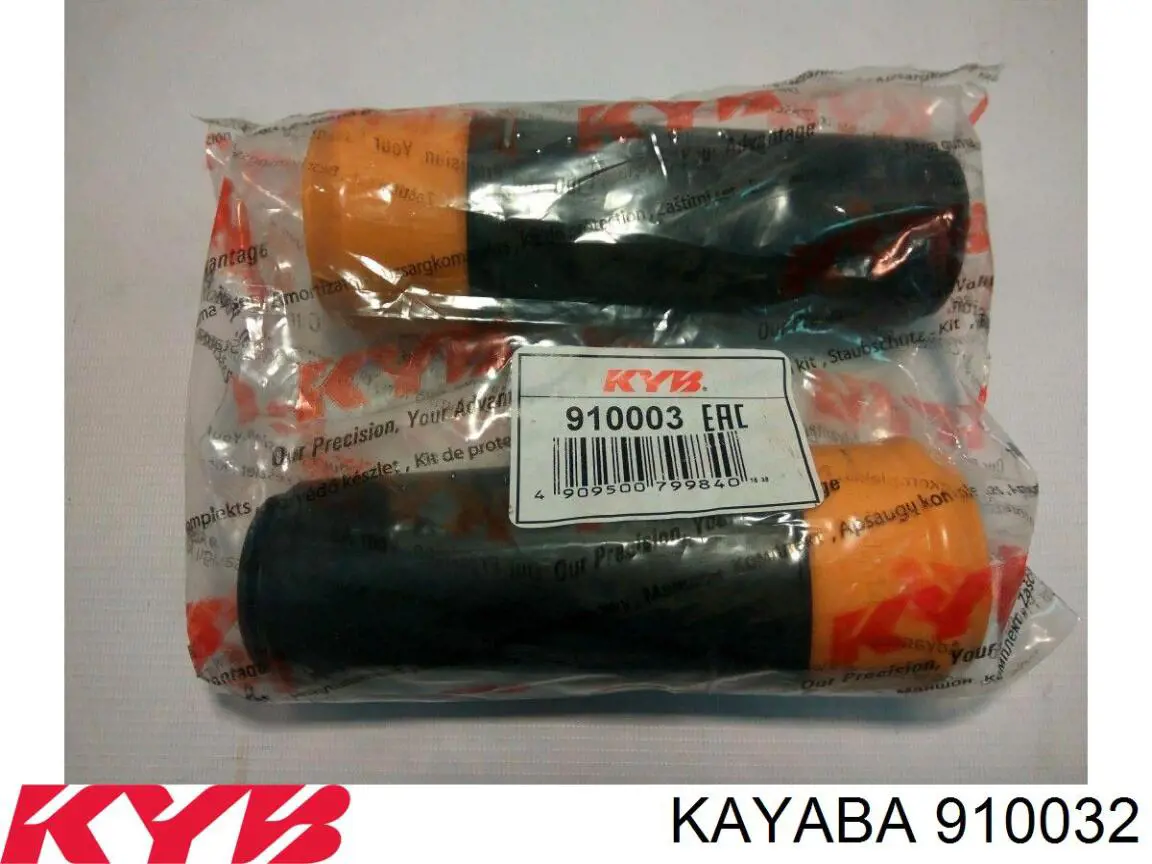 Буфер-відбійник амортизатора переднього + пильовик 910032 Kayaba
