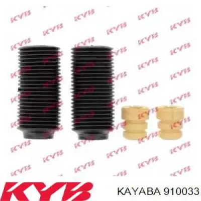 910033 Kayaba буфер-відбійник амортизатора переднього + пильовик