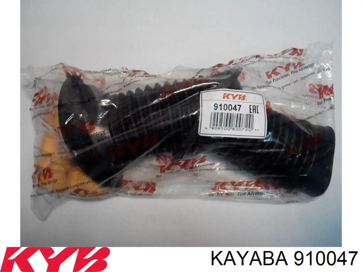 Буфер-відбійник амортизатора переднього + пильовик 910047 Kayaba