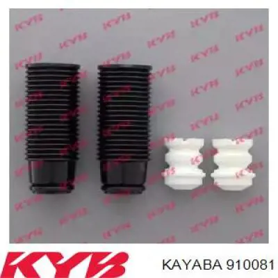 910081 Kayaba буфер-відбійник амортизатора переднього + пильовик