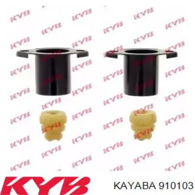 Купити 15904402 Ashika Відбійник заднього амортизатора
