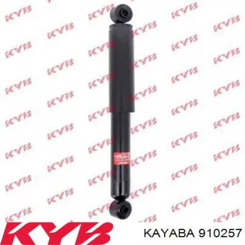 TS9272 Tashiko Буфер амортизатора заднього