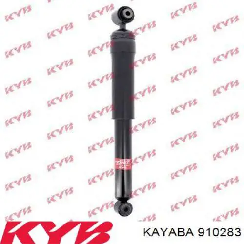 Купити 910283 Kayaba Буфер-відбійник амортизатора переднього + пильовик