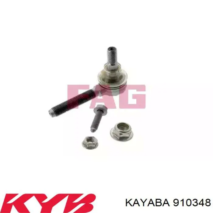 Буфер-відбійник амортизатора переднього + пильовик Kayaba 910348 ціна, від 15.33 USD