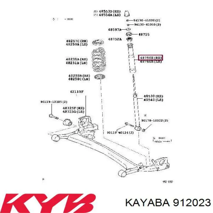 Купити RK00242 Raiso Відбійник заднього амортизатора