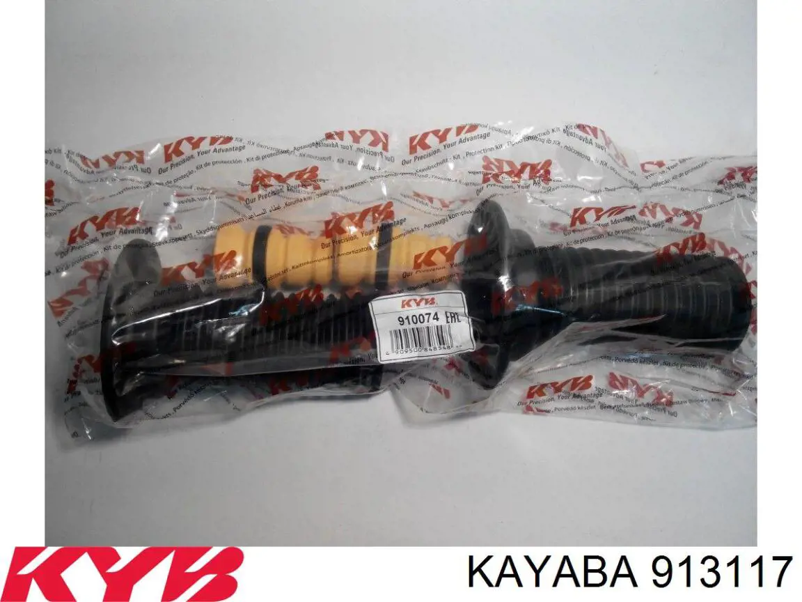 310116110018 Magneti Marelli Відбійник + пильовик амортизатора переднього