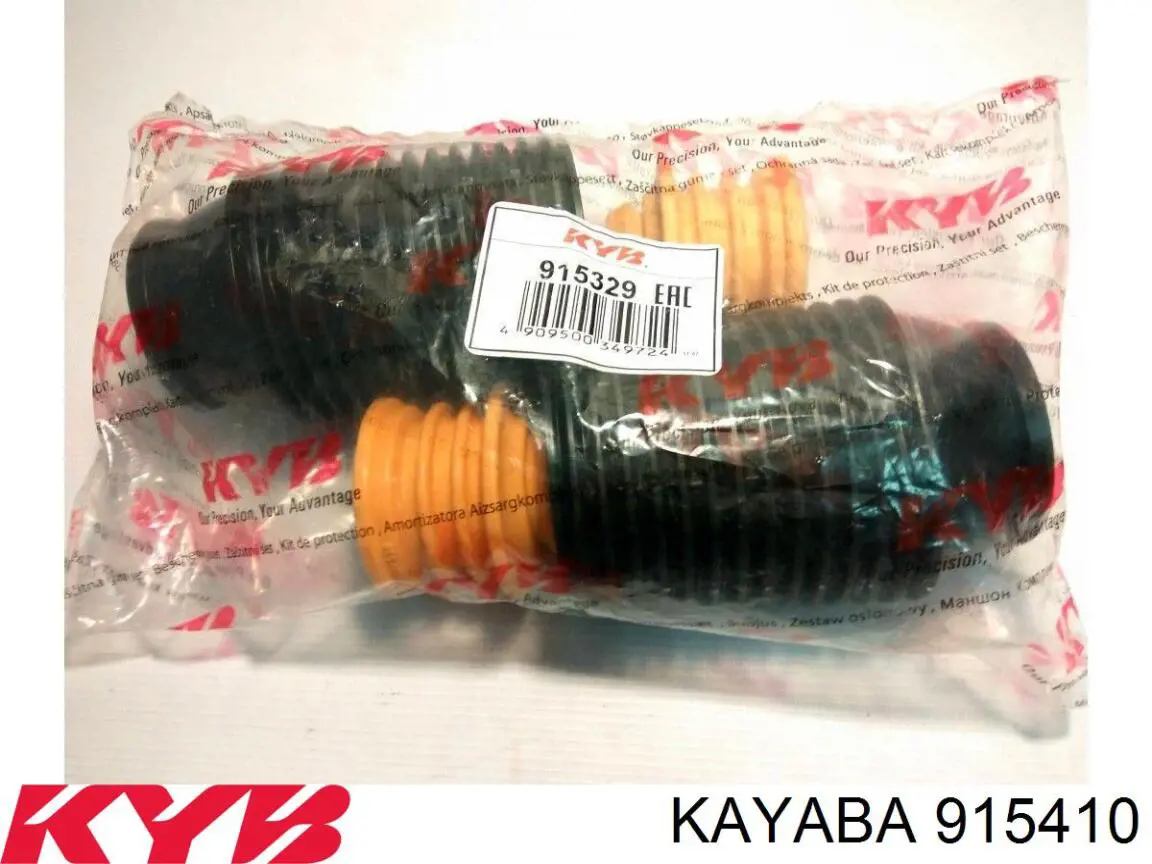 Буфер-відбійник амортизатора переднього + пильовик 915410 Kayaba
