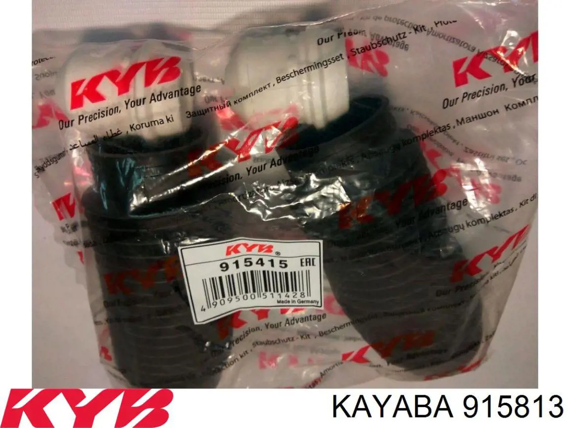 Буфер-відбійник амортизатора переднього + пильовик Kayaba 915813