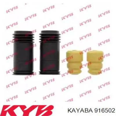 916502 Kayaba Буфер амортизатора заднього