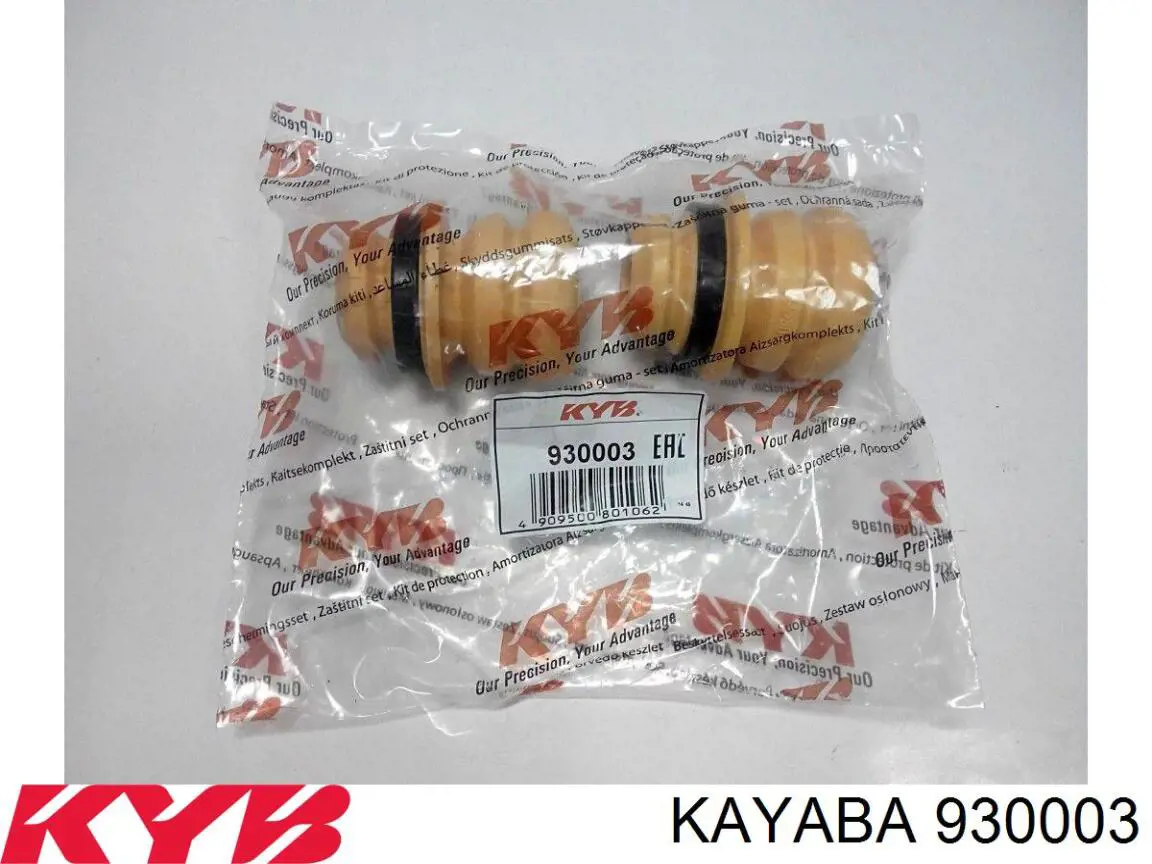 Буфер-відбійник амортизатора переднього + пильовик 930003 Kayaba