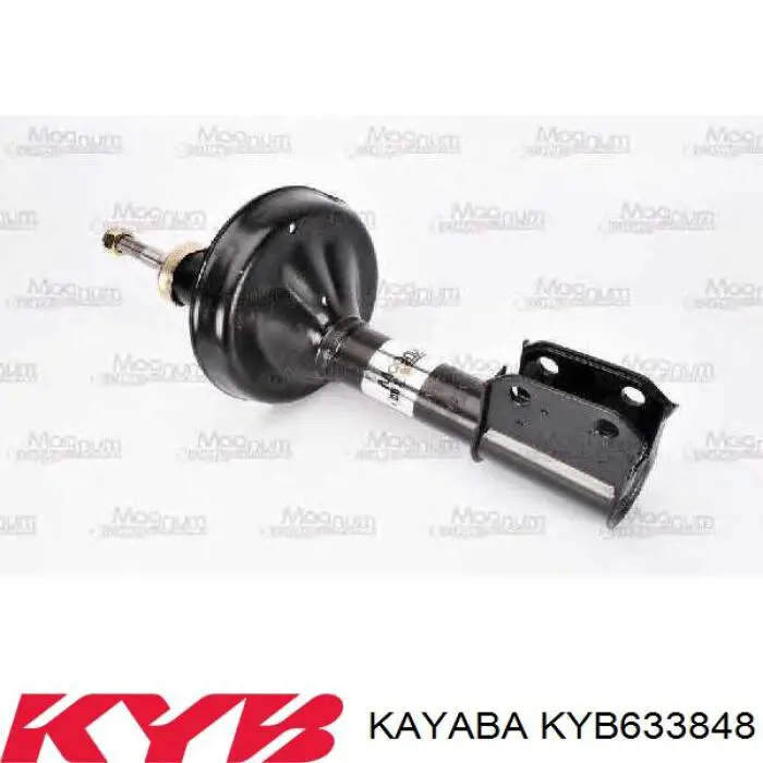 KYB633848 Kayaba амортизатор передній