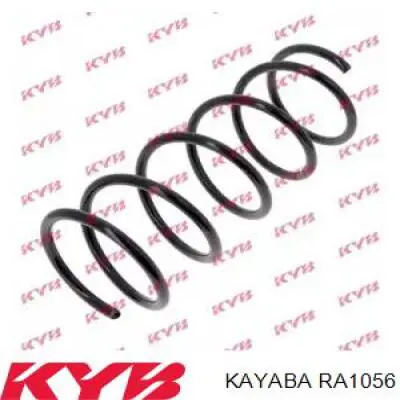 RA1056 Kayaba пружина передня