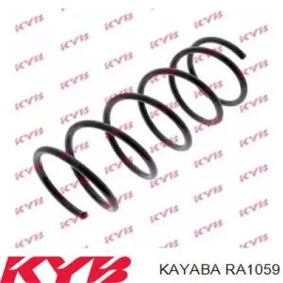 RA1059 Kayaba пружина передня