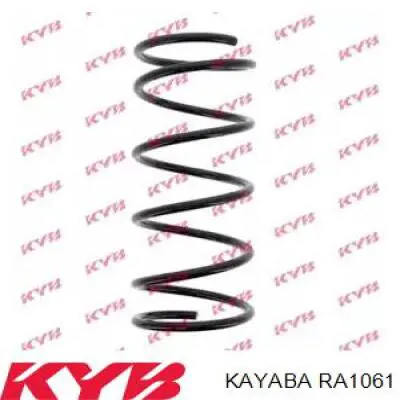 RA1061 Kayaba пружина передня