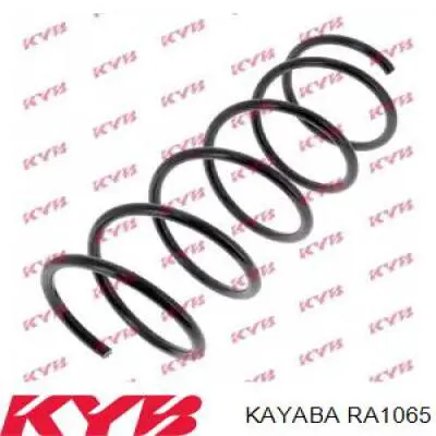 RA1065 Kayaba пружина передня