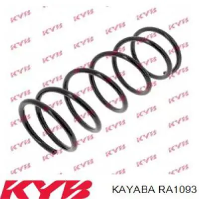 RA1093 Kayaba пружина передня