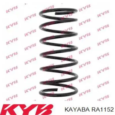 Пружина передня CS1151F Sato Tech