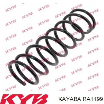 RA1199 Kayaba пружина передня