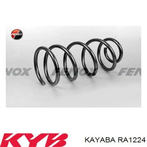 Пружина передня Ford 1872102 ціна, від 34.38 USD