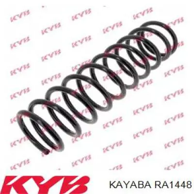RA1448 Kayaba пружина передня