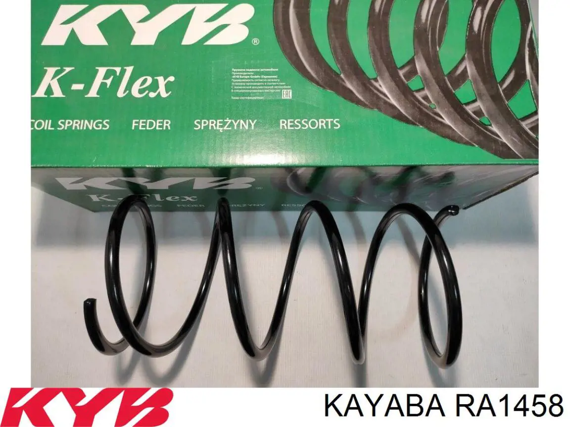 Пружина передня RA1458 Kayaba
