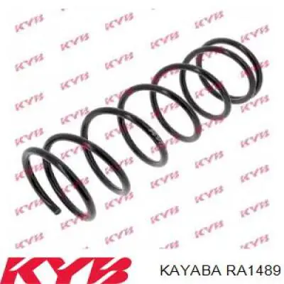 RA1489 Kayaba пружина передня