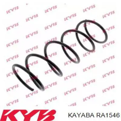 RA1546 Kayaba пружина передня