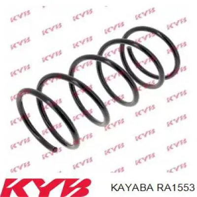Пружина передня RA1553 Kayaba