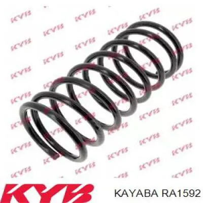 RA1592 Kayaba пружина передня