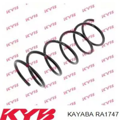 RA1747 Kayaba пружина передня