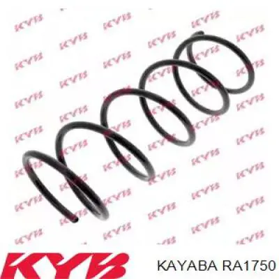 RA1750 Kayaba пружина передня
