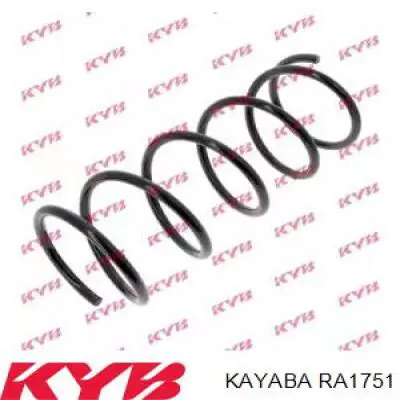 RA1751 Kayaba пружина передня