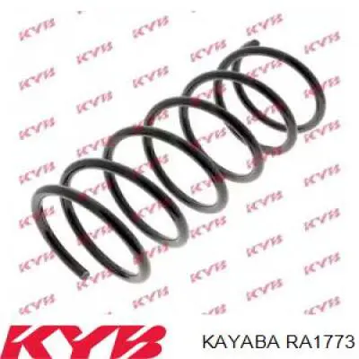 Пружина передня RA1773 Kayaba