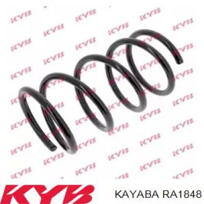 RA1848 Kayaba пружина передня