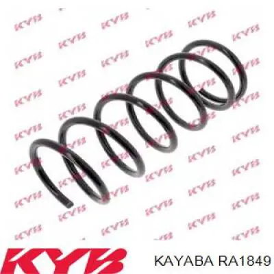 RA1849 Kayaba пружина передня
