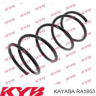Пружина передньої підвіски Kayaba RA1853