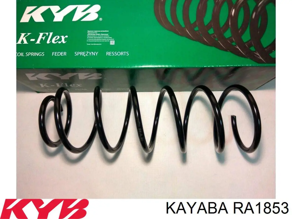 Пружина передня RA1853 Kayaba