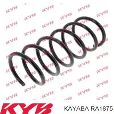 RA1875 Kayaba пружина передня