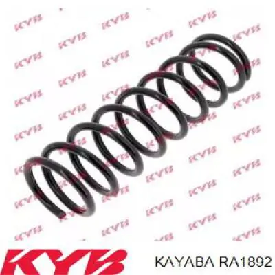 RA1892 Kayaba пружина передня