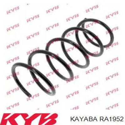 RA1952 Kayaba пружина передня