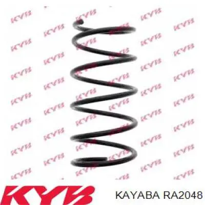 Пружина передня RA2048 Kayaba