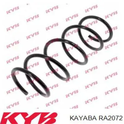 RA2072 Kayaba пружина передня