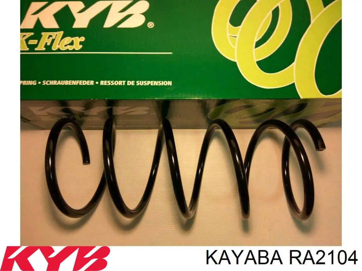 Пружина передня RA2104 Kayaba
