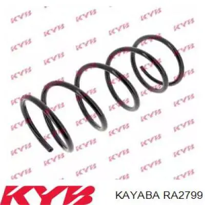 Пружина передня RA2799 Kayaba